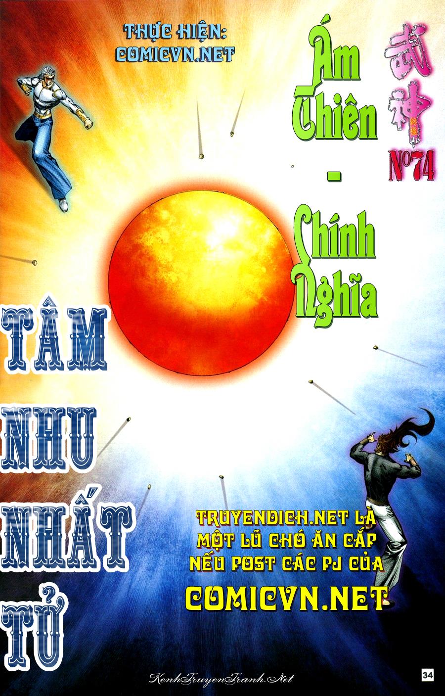 Kênh Truyện Tranh